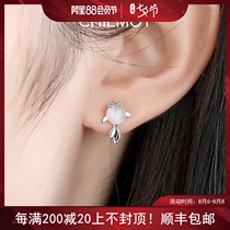 Yu Yusheng has you earrings female sterling silver 2021 new trendy earrings temperament high sense light luxury summer earrings