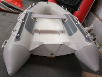 FRP solid hard-solid rubber boat inflatable boat RIB270(2 7m long)