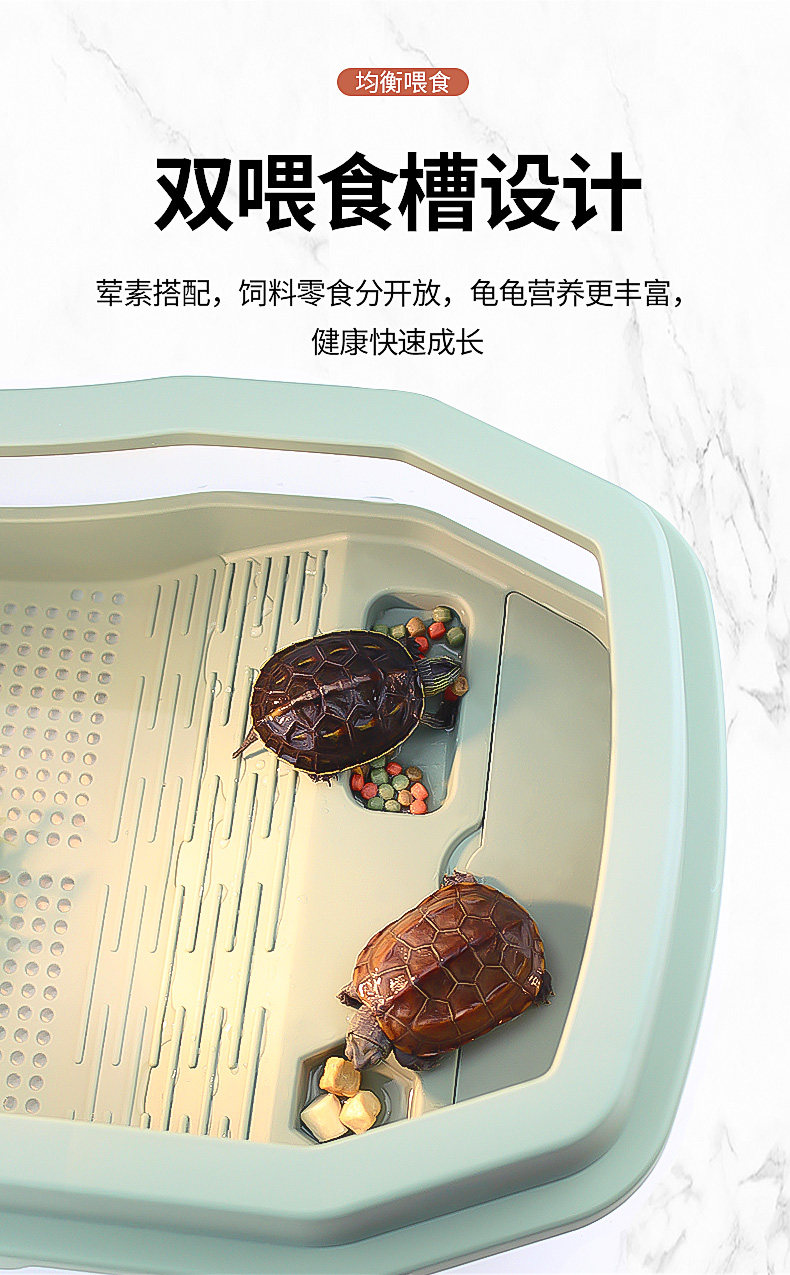 家用龟盒乌龟箱乌龟池带出水口低水位分离式新款流水换水家里用