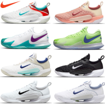 Nike Nike professional tennis shoes Nadal men and women ZOOMCOURT sneakers DD1579 DH0219