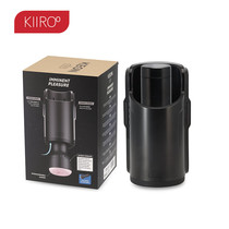 Keon kiiroo upper and lower piston electric aircraft cup launch2 0 men with a hittable linked fleshlight