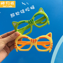 Children's Frame Ultra Light Silicone Lensless Cute Eyeglass Frame Decoration Anti-fold Soft Cartoon Birthday Photography Device