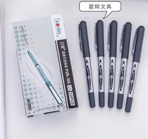 White Snow 0 5 Signature Pen Black Needle Tube Pen Direct Type 12 PVN-166 155 Price