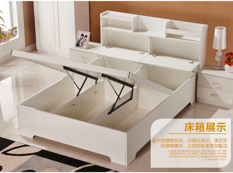 Мебель для дома Mr. Aggarwal Furniture 1.5 1.8 Мебель для дома Mr. Aggarwal Furniture 1.5 1.8