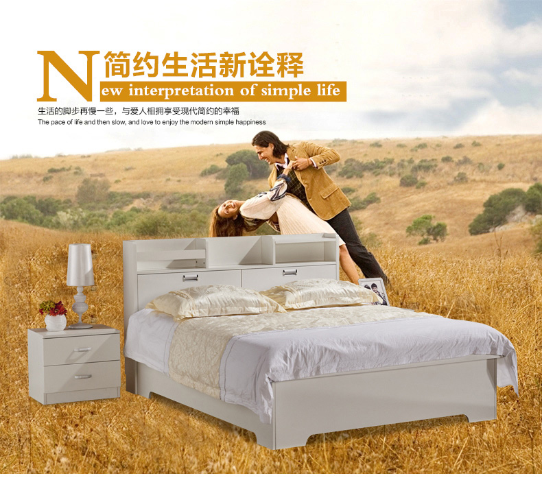 Мебель для дома Mr. Aggarwal Furniture 1.5 1.8 Мебель для дома Mr. Aggarwal Furniture 1.5 1.8