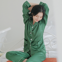 Close-fitting diary simple European and American lapel satin thin loose long-sleeved trousers spring and autumn womens home clothes pajamas cover