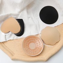 Close-fitting diary cloth silicone anti-sensitive breathable small milk paste anti-bump repeated use can be cleaned