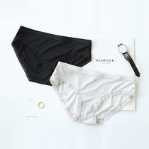 Close-fitting diary simple solid color thin seamless cotton crotch quick-drying ice silk womens low-waist seamless underwear triangle shorts