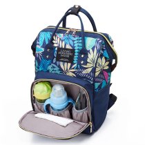 Mommy bag backpack large capacity shoulder bag Bao Ma bag pregnant mother ready to give birth bag Leaf print casual school bag for women