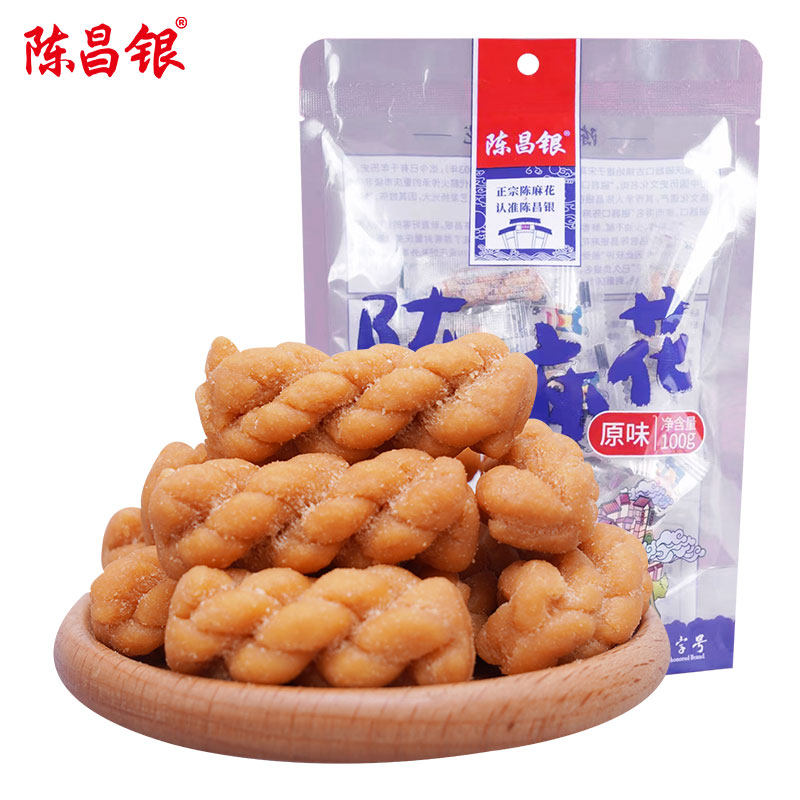 陈昌银麻花零食小袋装小麻花单独包装100g