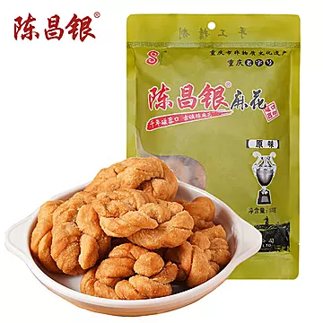 陈昌银正宗手工小麻花500g零食香酥小吃老式[5元优惠券]-寻折猪