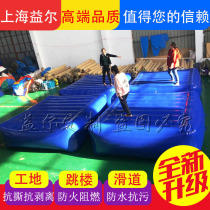 High-altitude fire rescue air cushion inflatable anti-drop air cushion safety escape air cushion construction site safety jump protective air cushion