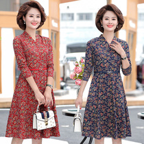 Medium-aged mom clothes in long style dress with dress middle-aged womens clothing loose plus hypertrophy code spring clothing for womens foreign air
