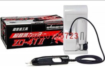 Japan HONDA Honda ultrasonic cutting machine USW-334 send transformer discontinued new model ZO-41 II