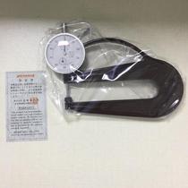 Japan PEACOCK PEACOCK needle disc thickness gauge H-1A H-2 H-3 H-MT H-0 4N H-20 H-30
