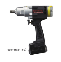 Japanese melon oil pressure pulse wrench UDBP-TA50(TK) UDBP-TA50(TK-O)