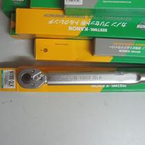 Japanese KANON Nakamura 1000QLK N1000QLK(N100QLK) Ratchet Torque Wrench