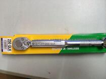 Japan KANON Nakamura torque wrench N230LCK (N25LCK) N450LCK(N50LCK)