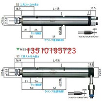 Japan NAKANISHI(NSK)1712 Nakanishi MSS-2030RA motor spindle