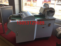 Silver Eagle YQC-QJ1000 canteen Multi-functional vegetable cutting machine multipurpose commercial cut vegetable machine Tiny pieces multipurpose