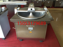 Silver Eagle CP-30IV vegetable filling machine stainless steel basin type vegetable filling machine with filling machine full steel vegetable filling machine
