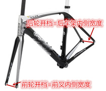 12-inch 14-inch 20 hole bike Flower Drum front and rear axle 90mm 110mm open gear steel ball bearings