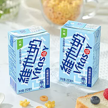 维他奶低糖原味豆奶250mL*24盒[14元优惠券]-寻折猪