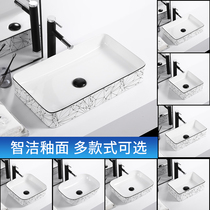 Nordic Light Lavish Square Round Black Side Terrace Basin Washbasin Home Balcony Ceramic Toilet Ultra Narrow Trumpet