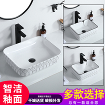 Nordic black side wash basin wash face upper basin home balcony bathroom Mini small size Round Square