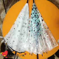 Korea BT21 monopoly transparent long handle umbrella automatic umbrella doll pattern men and women umbrella