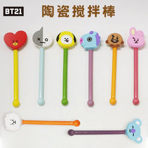 Korea BT21 ceramic stirring rod doll milk tea juice cold coffee instant cute cartoon long handle stick