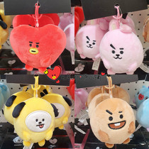 South Korea BT21 Mini Plush Paparazzi Pendant Cute Car Key Buttoned Fatfat Doll Bag Kit Accessories