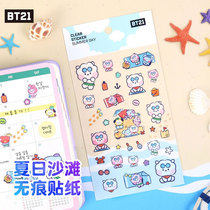 BT21 bulletproof juvenile group minini bracelet with sticker card phone headphone shell decorative cartoon No-mark picture