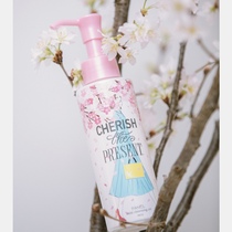 Spot Japan Fancl Makeup remover oil Repair makeup remover Mild no addition 120ml