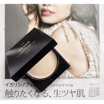 Japanese Etvos powder paste mineral foundation clear moisturizing powder puff SPF42PA with gourd