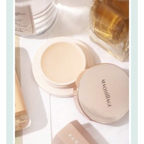 Spot Japan Maquillage heart control oil makeup primer base cream Pore invisible cream Ah Hua Hua sauce