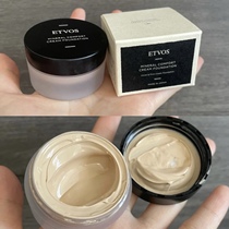 New | Japan ETVOS Natural Organic Mineral Cream Moisturizing Concealer Cream Muscle Foundation 12g