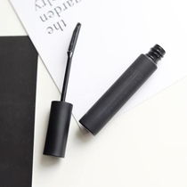 Spot Ettusais Aidou Yarn mascara base cream thick long curl styling