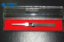 Central Mirror Instrument Swiss imported Dumont biological self-locking tweezers