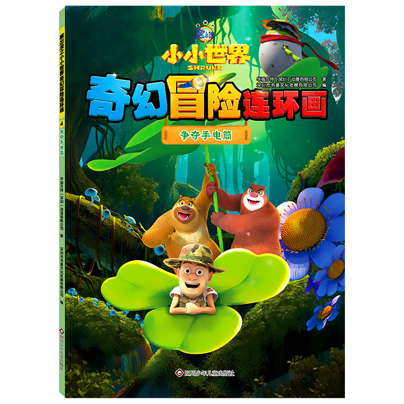 O1CN01MtE1Z31x9FtRoZ7Xa_!!