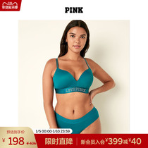 Straight down 198)Dimi PINK Wuxian breast small bra with bra over bra girl underwear suit