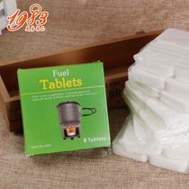 BBQ carbon solid alcohol block tool solid fuel paste wax block ignition block supplies