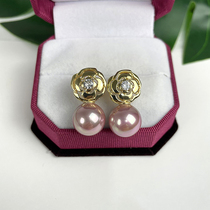 National Flower Peonys Shell Pearl Earrings Brief Female Natural Mother Bay Imitation Pearl 925 Silver Ear Pin White Purple