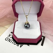 New 925 silver inlaid drilling method Ancient Force Shell Bead Pendant Natural Mother Bay Imitation Pearl Necklace Pendant Delicately White