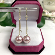 Summer new womans section S925 silver shell pearl earrings natural mother bay imitation pearl ear pendant with 100 lap white purple