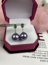 Micro Inlaid Zircon Shells Pearl Earrings S925 Silver Natural Mother Bay Imitation Pearl Earrings Earrings Accessories Temperament Elegant Purple