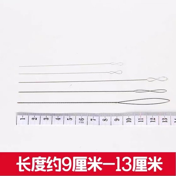 울트라 페인 린넨 바늘 구슬 구슬 바늘 작은 구멍 구슬 진주 쌀 비드 리드 바늘 수제 DIY 비드 도구 아티팩트 울트라 페인 린넨 바늘 구슬 구슬 바늘 작은 구멍 구슬 진주 쌀 비드 리드 바늘 수제 DIY 비드 도구 아티팩트