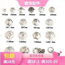 Dingxi 925 silver flower tray DIY accessories Bead tray Bowl tray Silver spacer Bead spacer Sterling silver flower tray beaded material shower