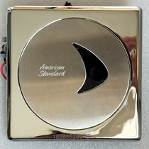 American standard urine sensor accessories CF-8004 8014 panel assembly Urine sensor flush valve probe electric eye