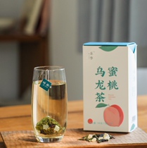 Music | Peach oolong tea added to black currant flower tea hot drink cold bubble 20 bags